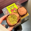 풍년방앗간 | 신세계 강남 두쫀쿠 스위트파크 두바이쫀득쿠키 팝업 두앤두 웨이팅 솔직후기