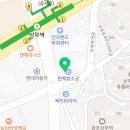 상무탑정형외과의원 이미지