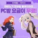 자유시간PC방 이미지