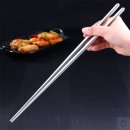대성스텐
