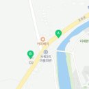 세븐일레븐 이동백운계곡점