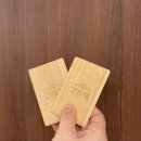 호텔간월재 이미지