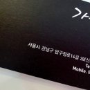 가빈헤어 네이버블로그