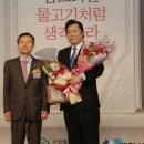 동아방송예술대학교 이미지