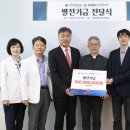 경주성모안과의원