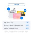 메가안경 이미지