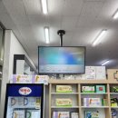 동화약국 | 대구 달성군 동화약국 TV 설치｜입구에서 바로 보이는 43인치 사이니지 천장형 시공
