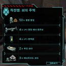 대동지물 - 성동구 청계천로10나길 70 | UFO... 전함