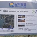 창무산성교회 이미지