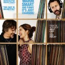 줄리엣짐 이미지