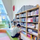 파랑이매점