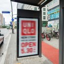 버스정류장 이미지