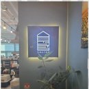 원탑부동산공인중개사사무소 | 수원월세 수원 원탑부동산 공인중개사 이용 후기