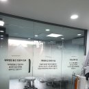 그라데이션