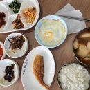 미락가정식백반