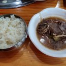 부경 한우 정육식당 이미지