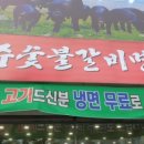 판암동200 이미지