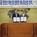 유성산업가스 이미지