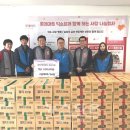 사랑나눔케어 이미지