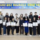 하늘마당펜션B 이미지