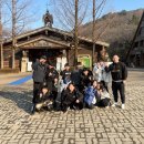 삼산 용인대박사 유도관 이미지