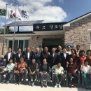 두모경로당 이미지