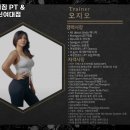 더블와이짐 PT&헬스 성신여대점 이미지
