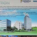 세무회계서강 이미지