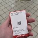 라인(LINE) | [핀란드] 헬싱키 - 탈린 페리 예약 / 바이킹 라인 (Viking Line) 페리 후기