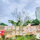 양곡숲유치원 이미지