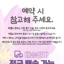 호텔카카오2호점 이미지