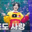 김용빈농장 이미지