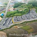 대형자동차 공영주차장 이미지