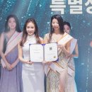 와이엠인터내셔널
