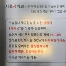 이편한치과의원 네이버블로그