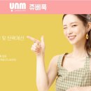 더스킨피부과의원 이미지