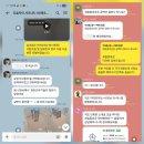 포항시북구59 | 포항 새집증후군 냄새보다 공기가 다르다 – 힐스테이트환호공원 닥터찬 시공 후기