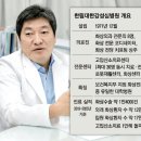 석2호태양광발전소 | 2026.03.06 매일경제