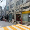 구땡샵