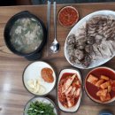 모듬순대 이미지