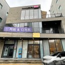 엘로20(elo20)