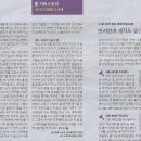 세차나라 이미지