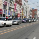 첨단카클리닉 이미지