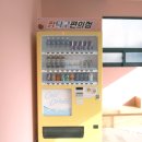 짱탁구장동성로