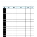 한글문서작성 이미지