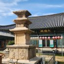 영천 신월리 삼층석탑 | [영천|석탑답사] &#39;영천 신월리 삼층석탑&#39; 답사기 | 영천 시내 근처 조용히 가볼 만한 곳