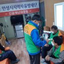 한길학교 이미지