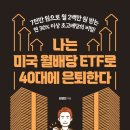 도서출판 규 이미지