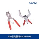 링종합공구