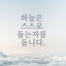 체리카페 - 당진시 | 체리카페